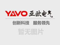 熱烈祝賀神舟集團生產的勻質改性防火保溫板新配方產品試生產取得圓滿成功