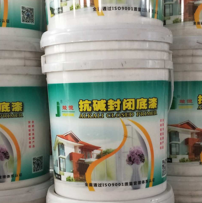 真石漆、外墻涂料